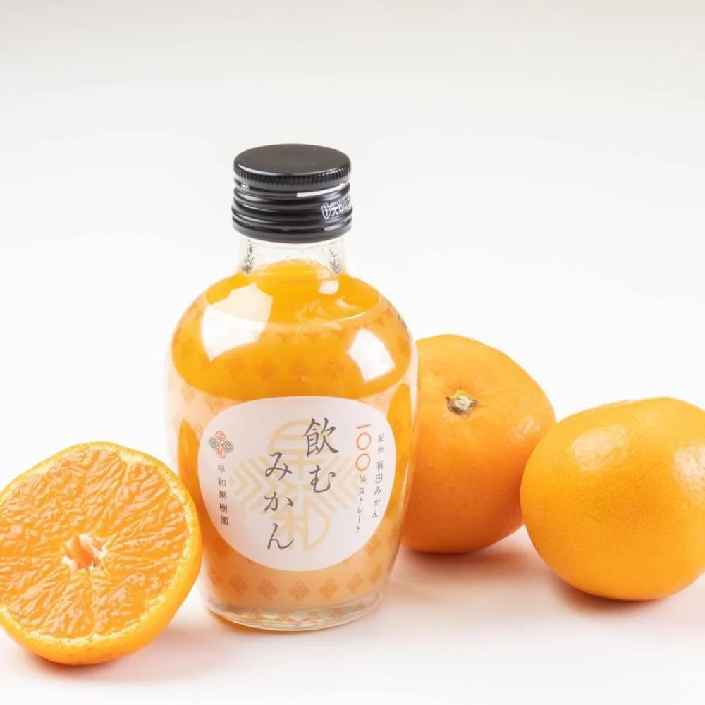 100% Natural Arita Mikan Mandarin Orange Juice Freshly Squeezed 180ml - Image 5