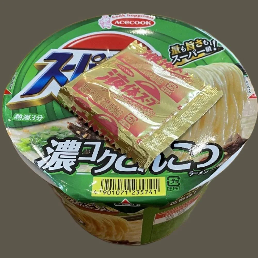 Acecook Supercup Tonkotsu Ramen Instant Noodles 111g (Pack of 3) - Image 7
