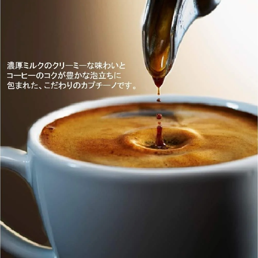 AGF Blendy Cafe Latory Rich Creamy Capuccino 7 Sticks - Image 3