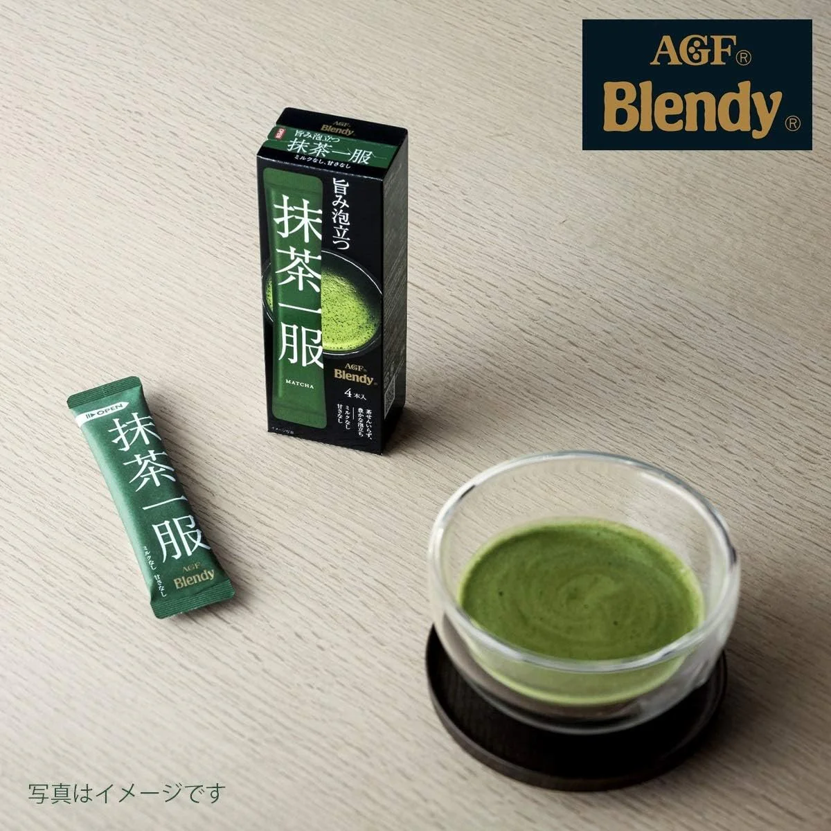 AGF Blendy Sugar Free Matcha Green Tea Powder 4 Sticks - Image 5