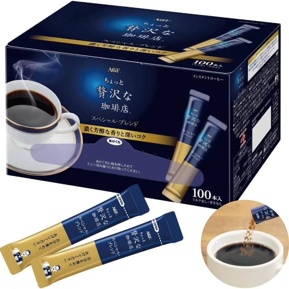 AGF Instant Black Coffee Packets Coffee Shop Blend 100 Sticks - Image 4