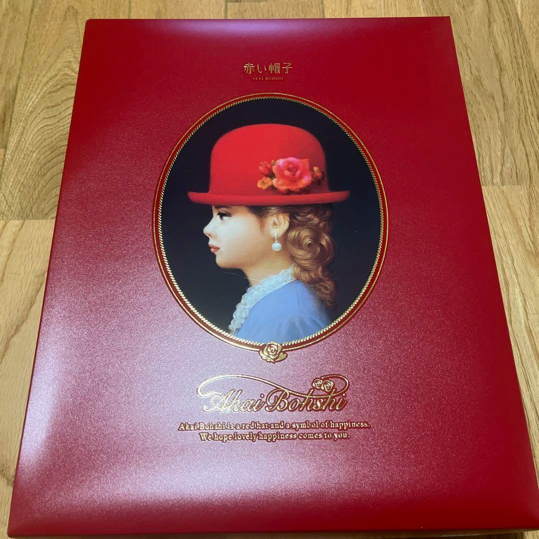 Akai Bohshi Red Box Assorted Cookies and Chocolates 45 Pieces - Image 5