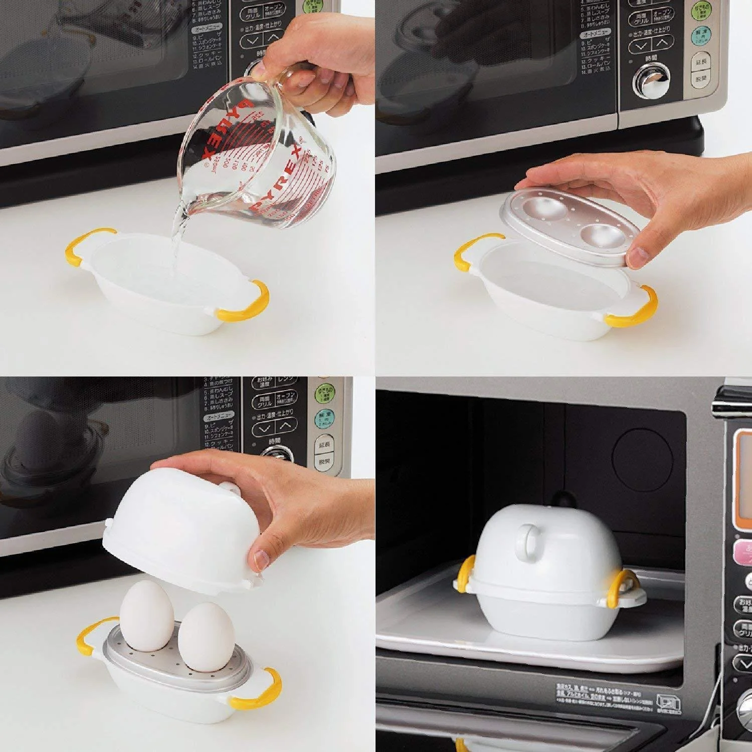 Akebono Microwave Egg Cooker 2 Eggs Capacity RE-277 - Image 3