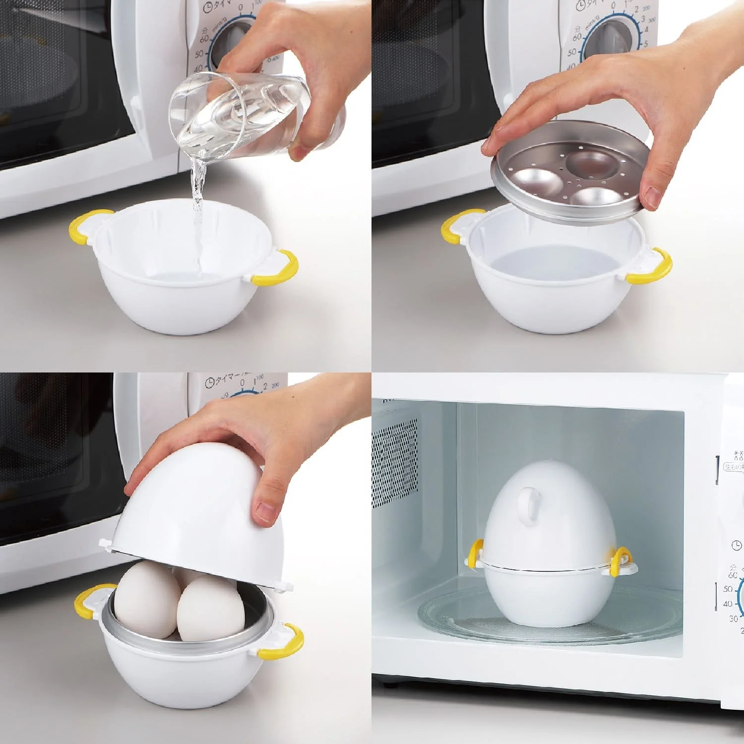 Akebono Microwave Egg Cooker 3 Eggs Capacity RE-278 - Image 3