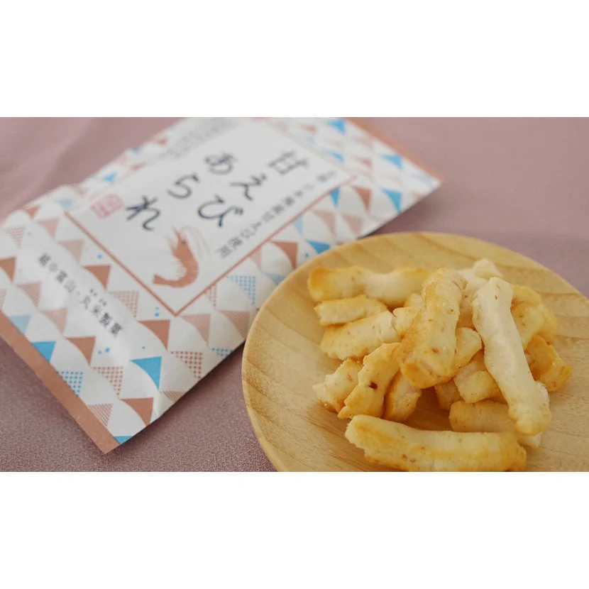 Amaebi Arare Rice Crackers Sweet Shrimp Natural Senbei (Pack of 10) - Image 2