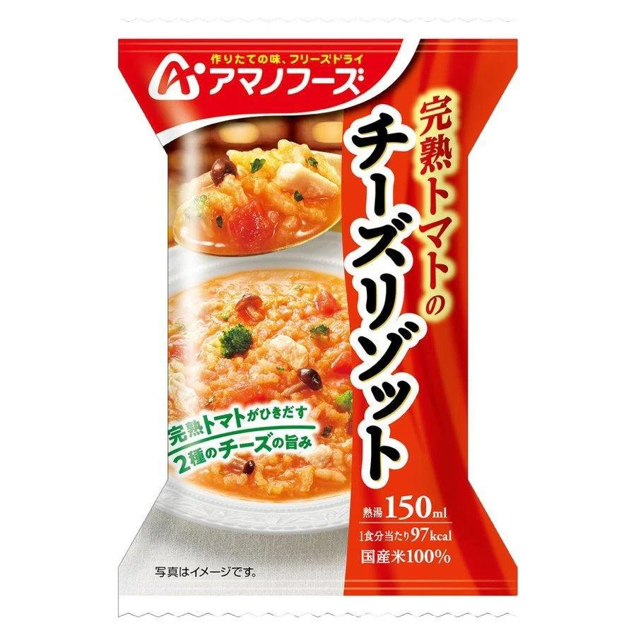 Amano Foods Cheese Risotto Freeze-Dried Rice Dish 4 Servings - Image 3