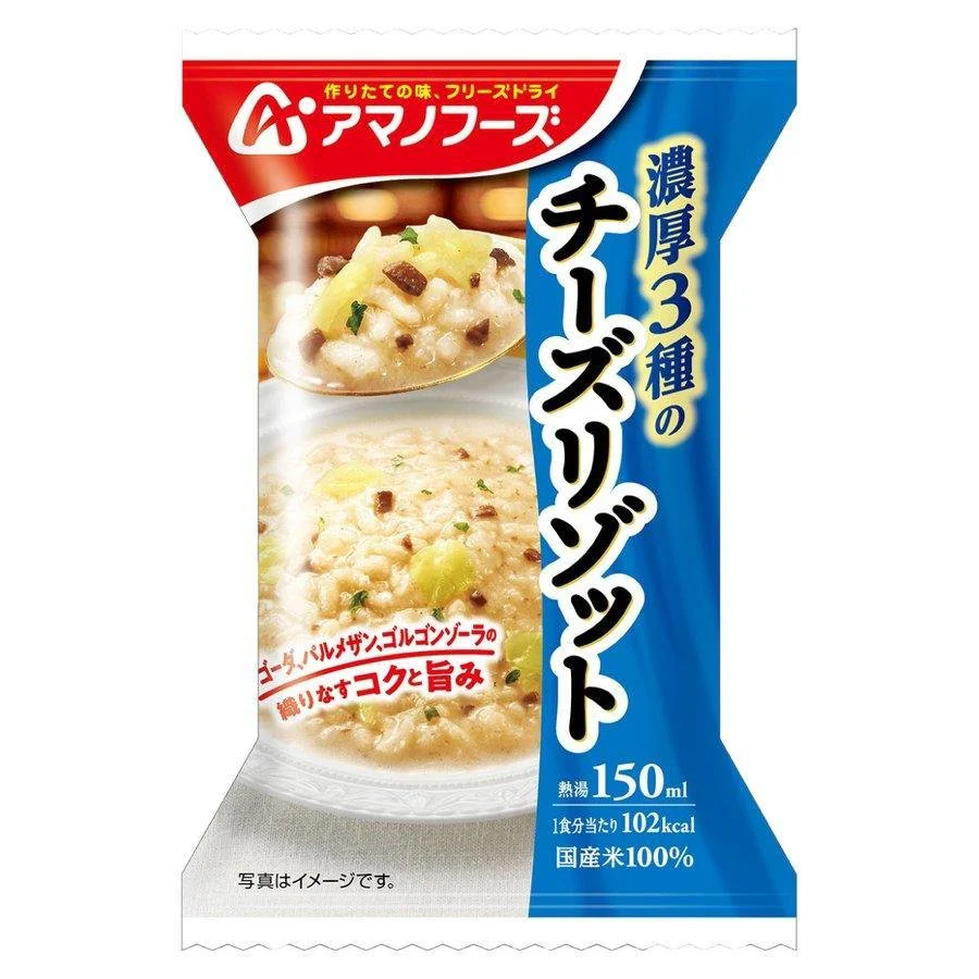 Amano Foods Cheese Risotto Freeze-Dried Rice Dish 4 Servings - Image 5