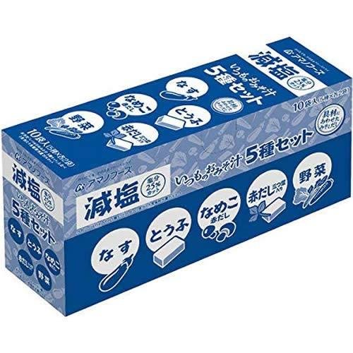 Amano Foods Freeze Dried Japanese Miso Soup Low Sodium 10 Servings - Image 3