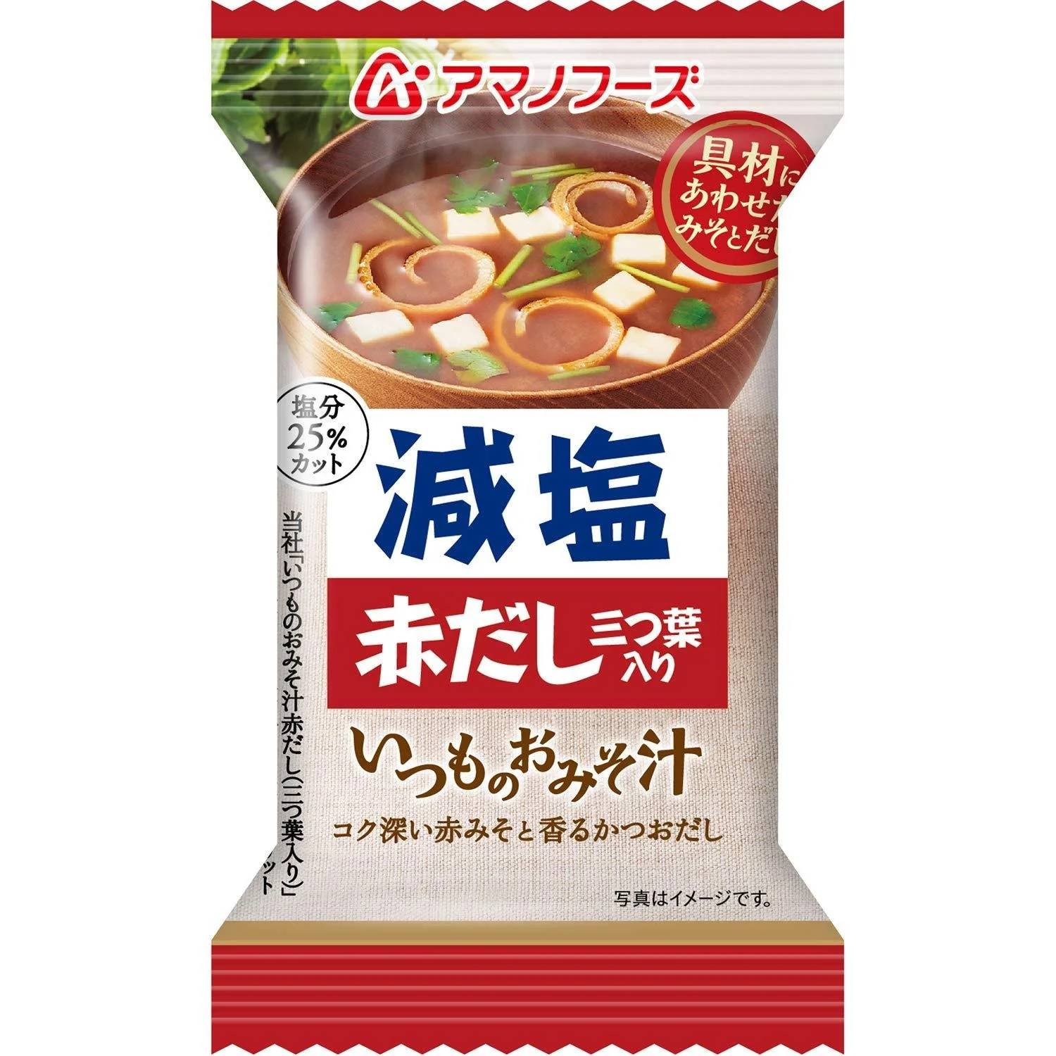 Amano Foods Freeze Dried Japanese Miso Soup Low Sodium 10 Servings - Image 7