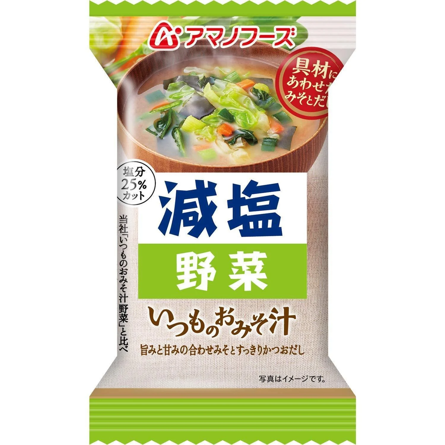 Amano Foods Freeze Dried Japanese Miso Soup Low Sodium 10 Servings - Image 8