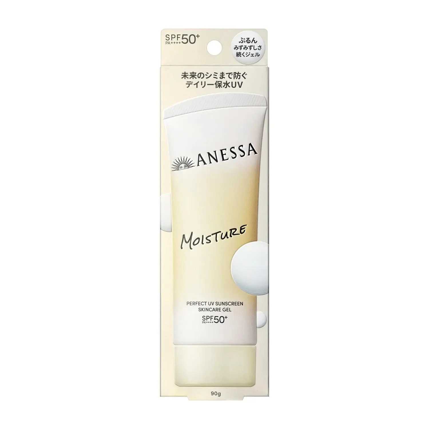 Anessa Moisture Perfect UV Sunscreen Skincare Gel NB SPF50+ 90g - Image 3