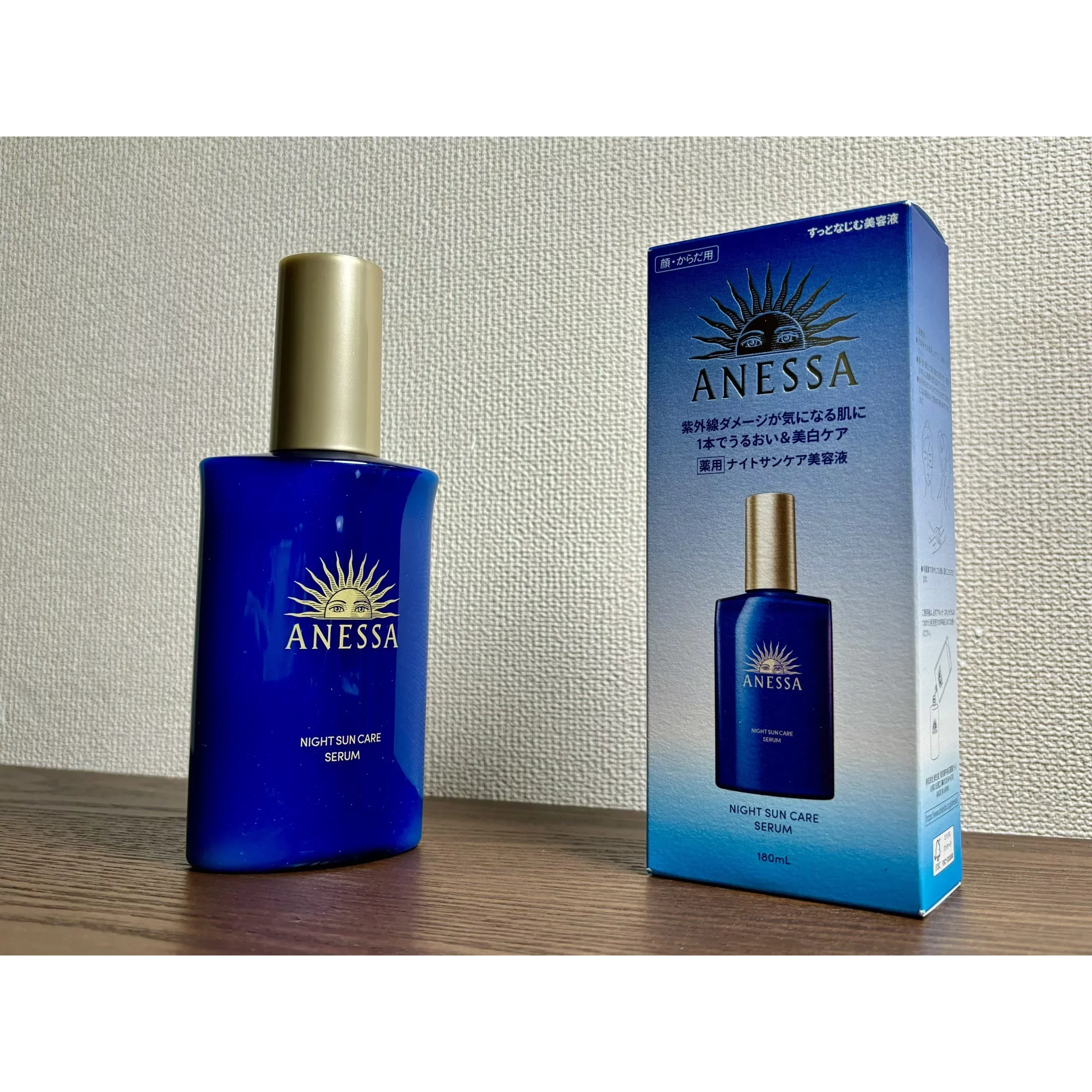 Anessa Sun Care Repair Serum Overnight Face & Body Moisturizer 180ml - Image 3