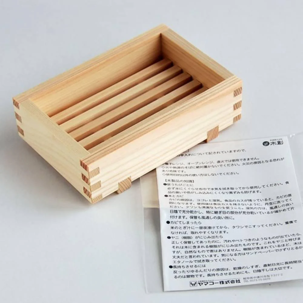 Antibacterial Handcrafted Hinoki Wooden Soap Dish 12.5cm - Image 3