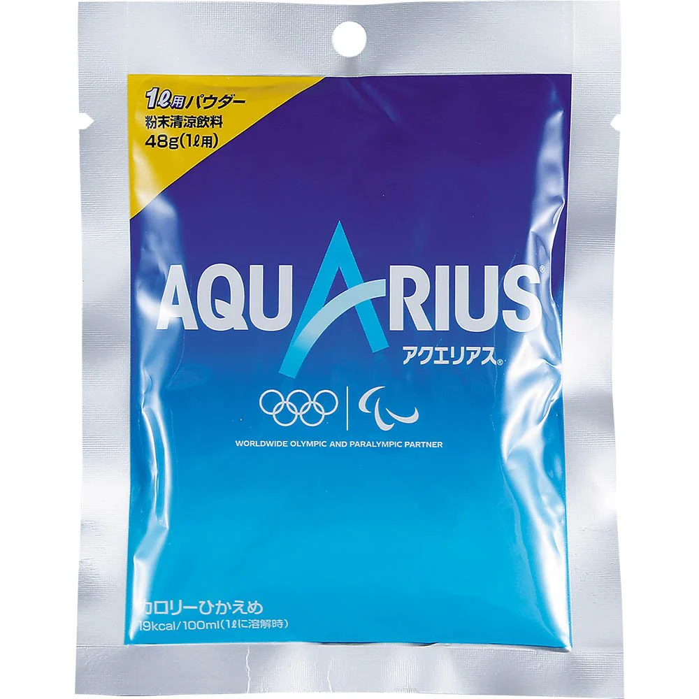 Aquarius Sports Drink Powder Ion Supply Hydration Mix 48g (5 Bags) - Image 3