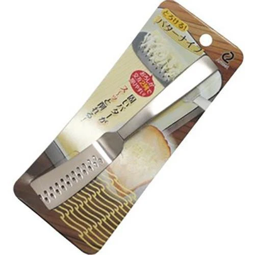 Arnest Stainless Steel Butter Knife and Grater A-76513 - Image 3