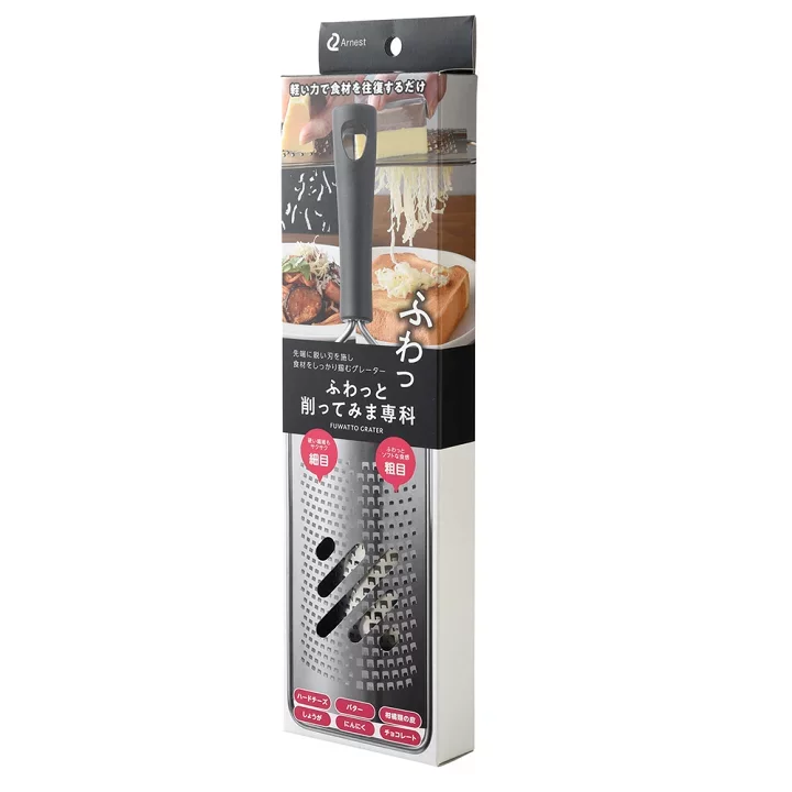 Arnest Handheld 2-Way Fine and Coarse Quality Cheese Grater - Image 5