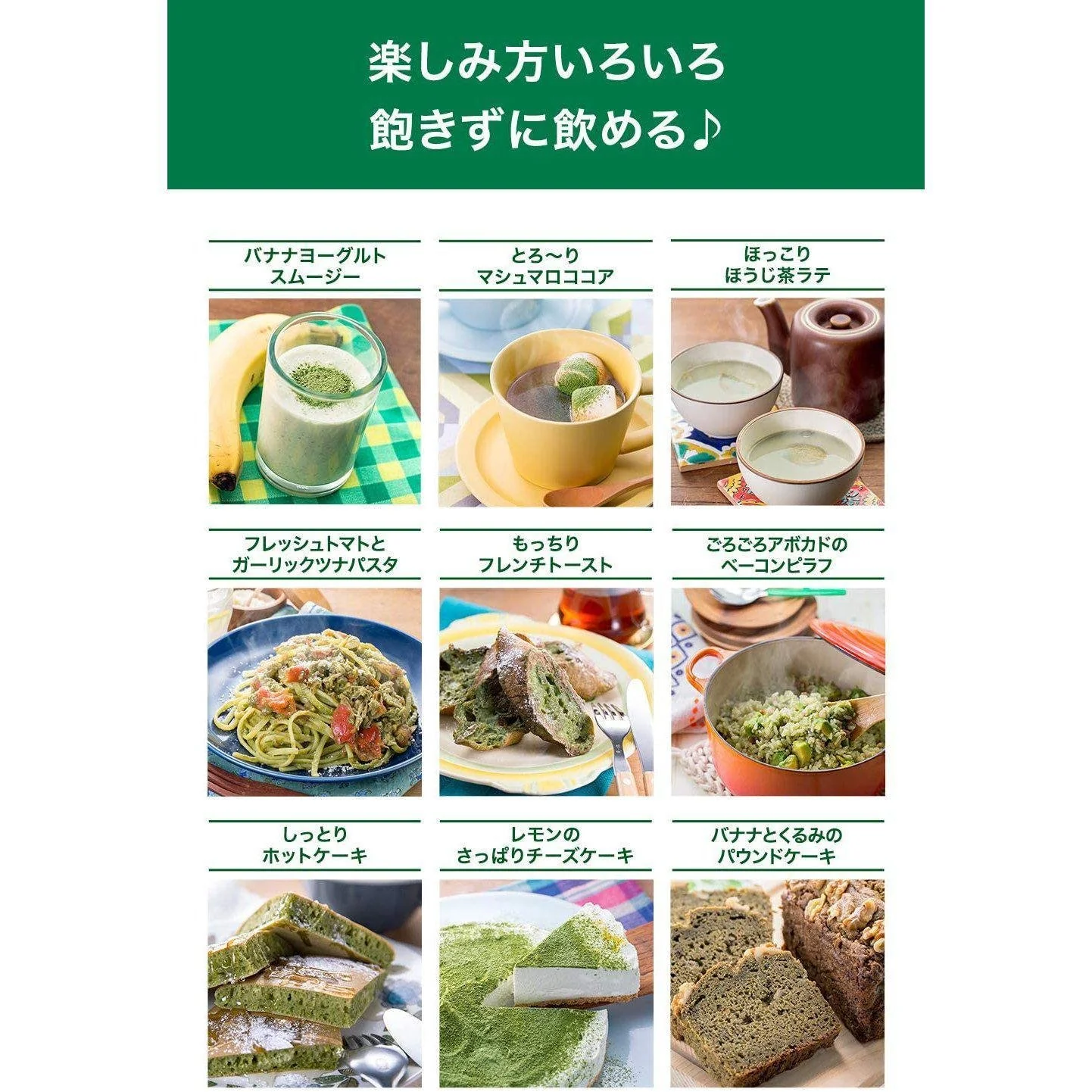 Asahi Aojiru Green Juice 21 Kinds of Vegetables 40 Sachets - Image 4