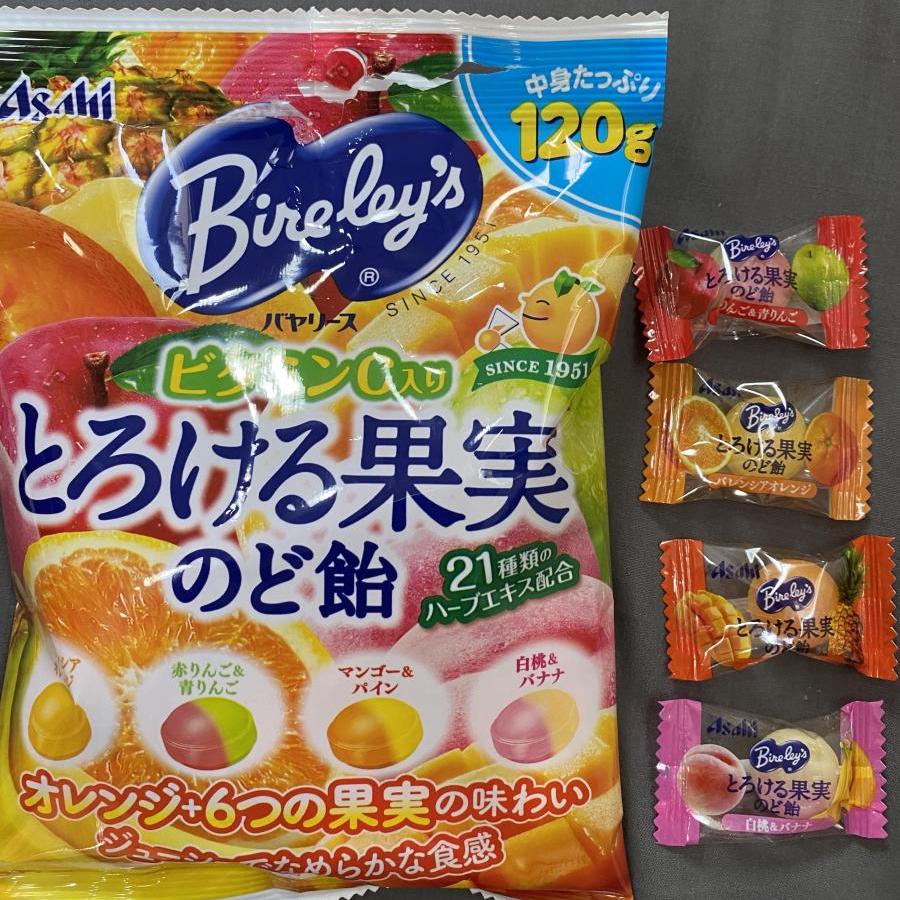 Asahi Bireley's Assorted Fruit Japanese Candy 103g - Image 3