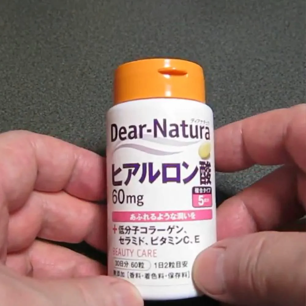 Asahi Dear Natura Hyaluronic Acid Supplement 60 Tablets - Image 3