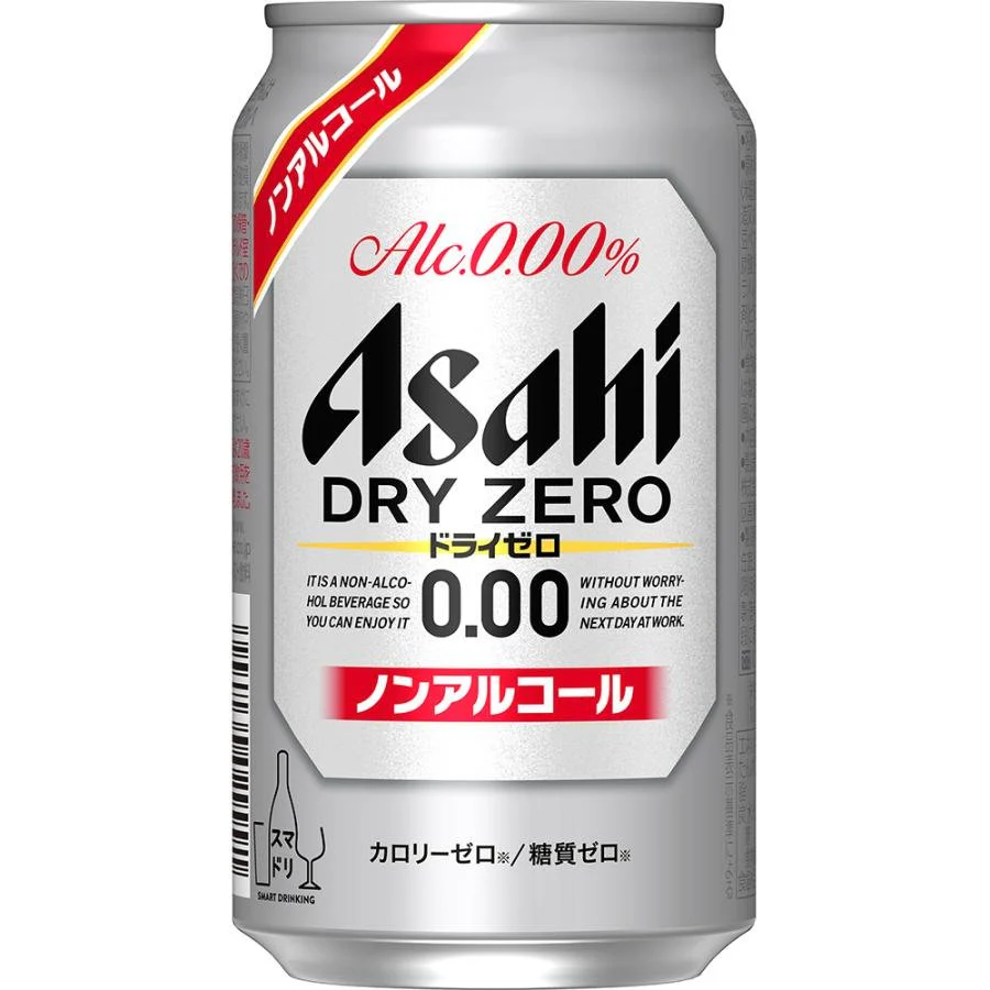 Asahi Dry Zero Non Alcoholic Beer Zero Calorie NA Beer (6 Pack) - Image 3