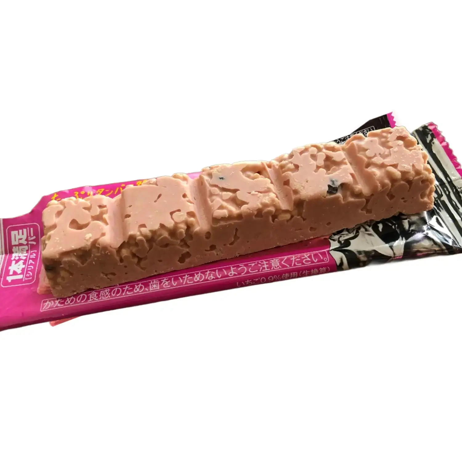 Asahi Protein Bar Strawberry Flavor Cereal Bar 15g of Protein (Pack of 9) - Image 4