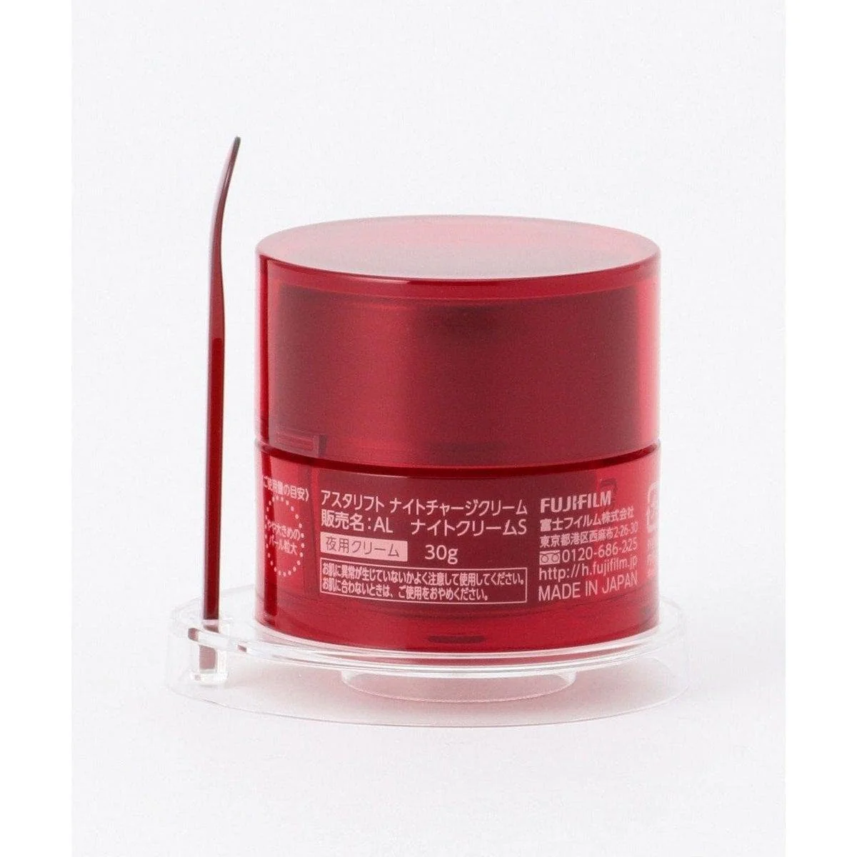 Astalift Night Charge Face Cream Overnight Firming Moisturizer 30g - Image 5