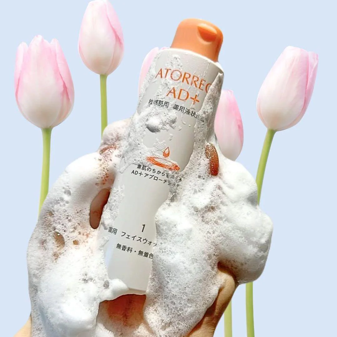 Atorrege AD+ Mild Face Wash Sensitive Skin Cleanser 150ml - Image 4