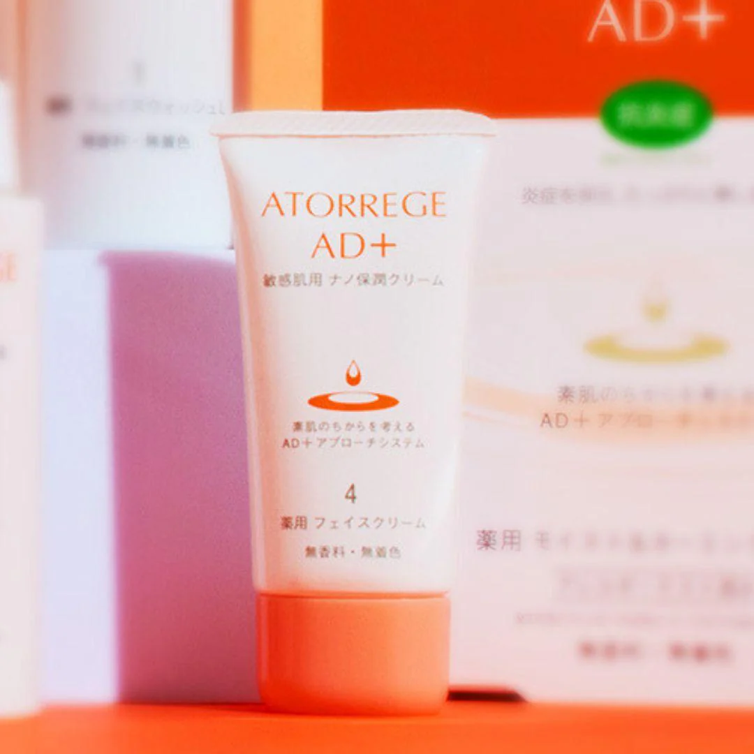 Atorrege AD+ Squalane Face Cream For Dry Skin 35g - Image 4