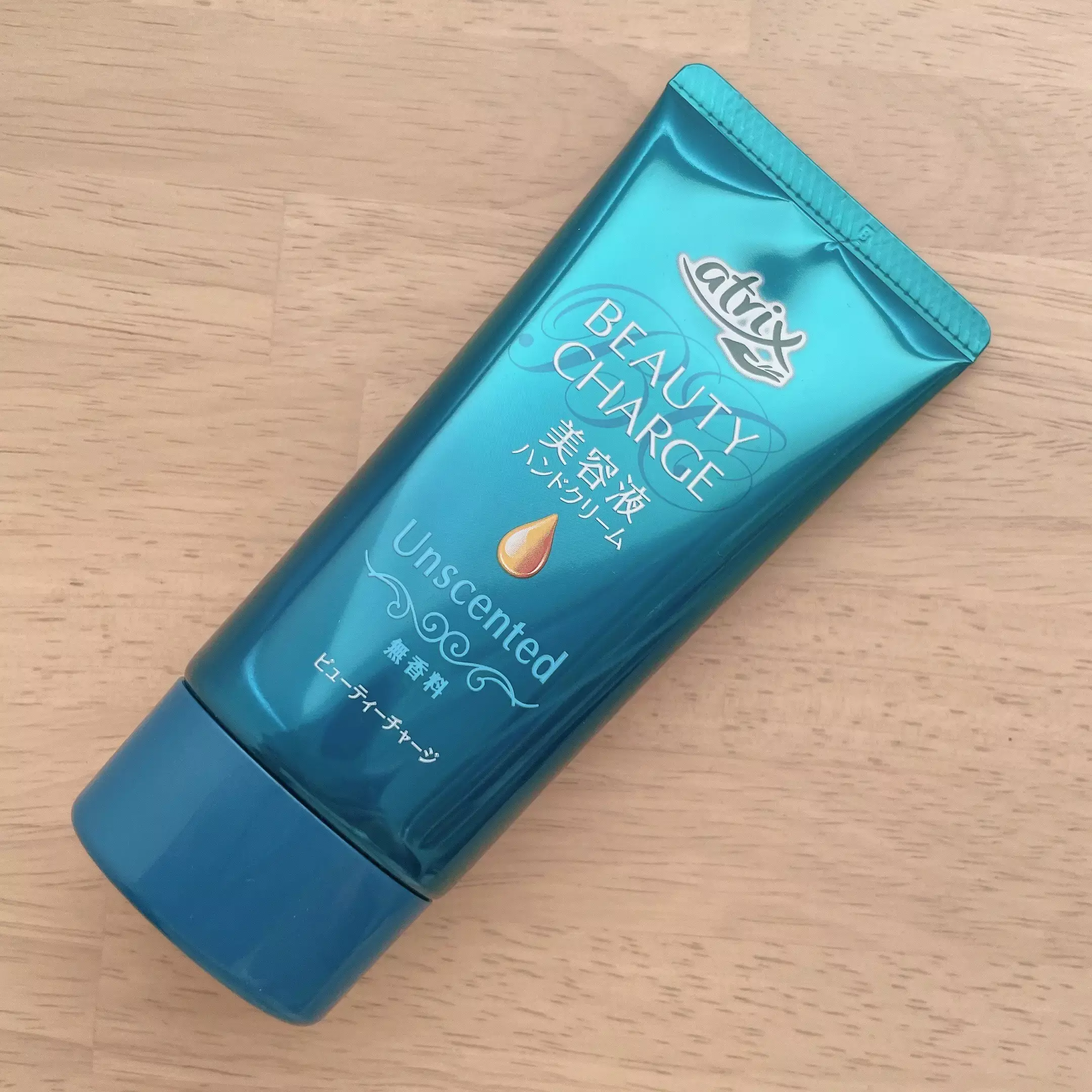 Atrix Beauty Charge Hand Cream Unscented Moisturizing Hand Lotion 80g - Image 3