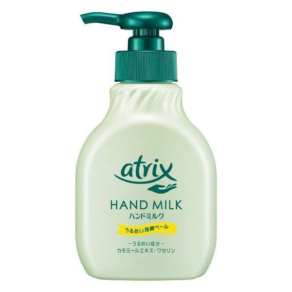 Atrix Hand Milk for Wet Hands Moisturizing Lotion 200ml
