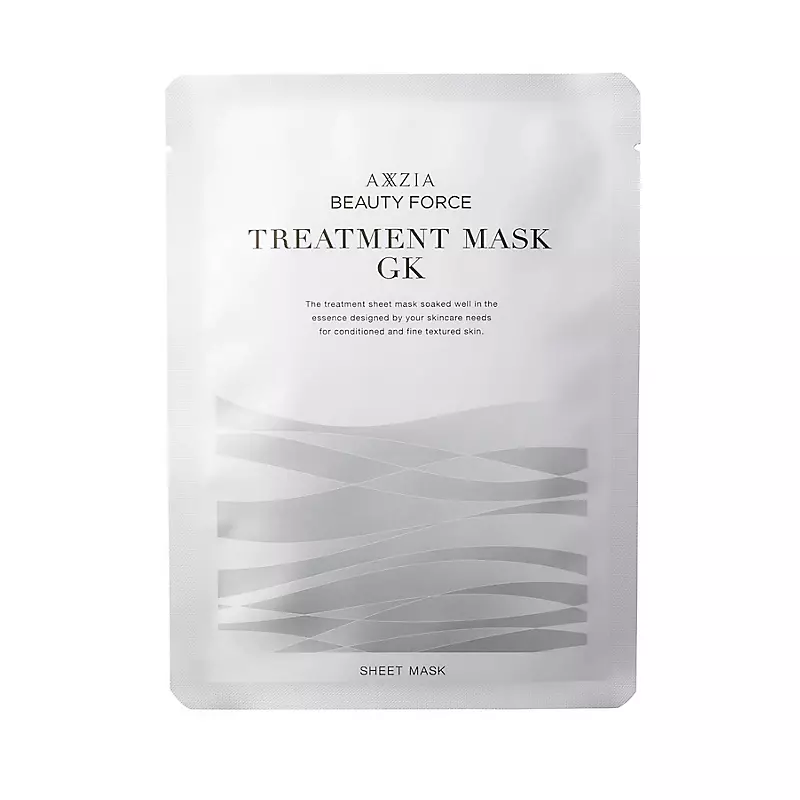 Axxzia Beauty Force Treatment Soothing & Conditioning Mask 7 Sheets - Image 5