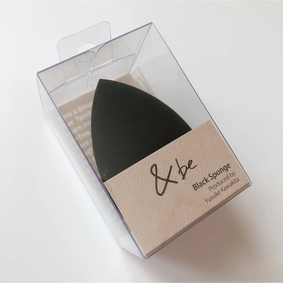 &be Cone Shaped Face Sponge Makeup Blender Black - Image 2