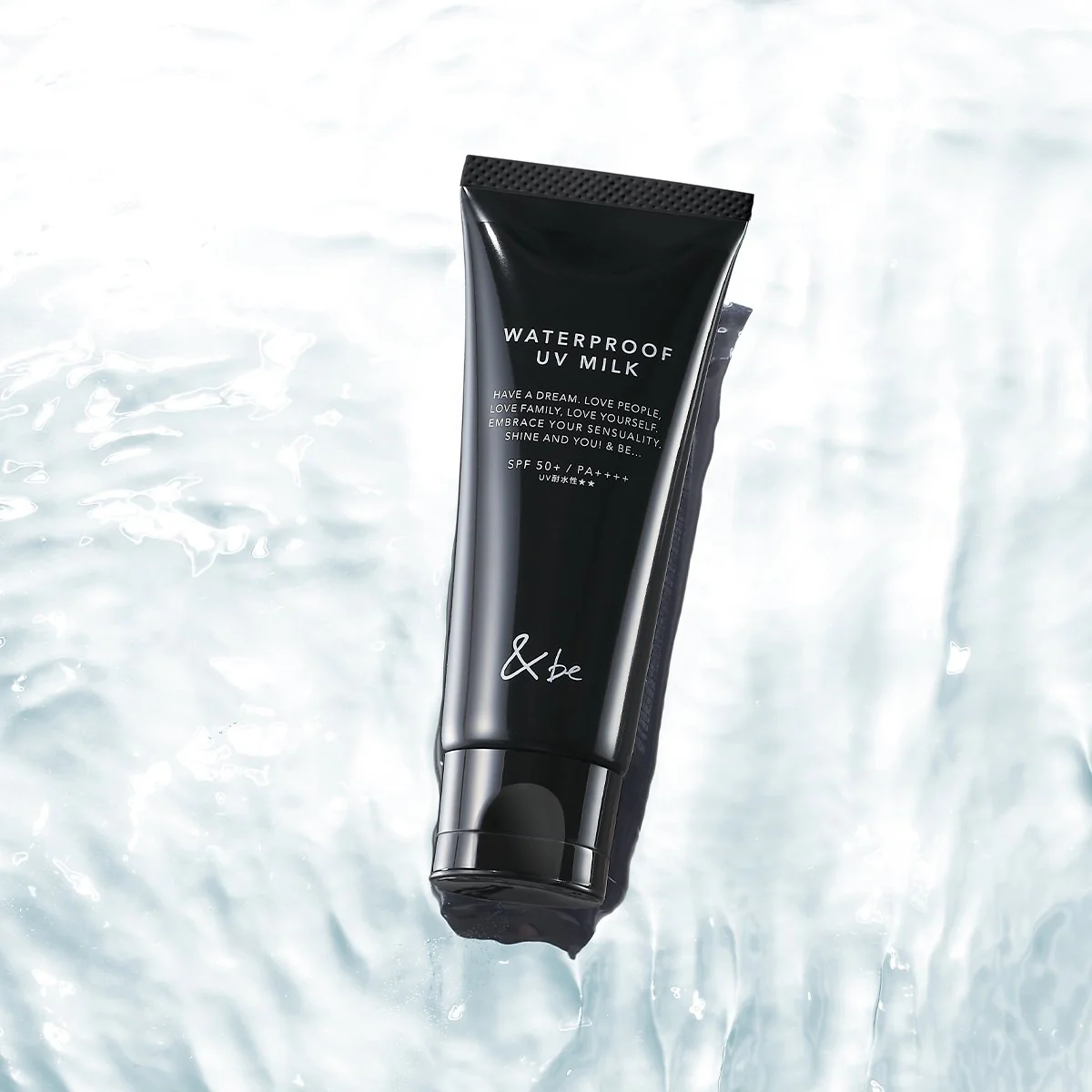 &be Waterproof UV Milk Gentle Non-Chemical Sunscreen SPF 50+ 60g - Image 3