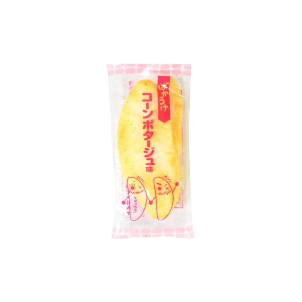 Befco Bakauke Senbei Rice Crackers 4 Flavors Assortment 36 Pieces - Image 5