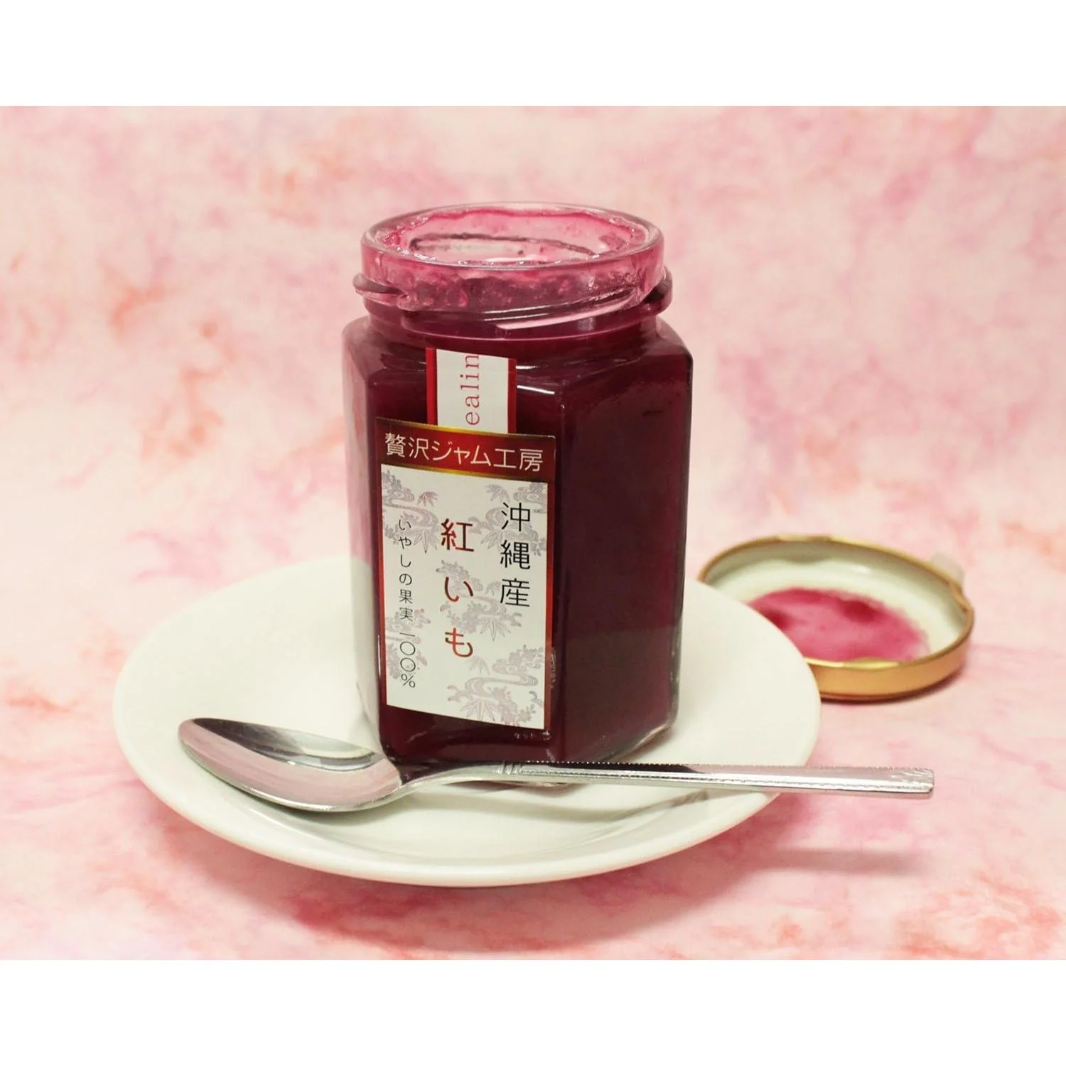 Beni Imo Purple Sweet Potato & Shikuwasa Lime Jam 160g - Image 2