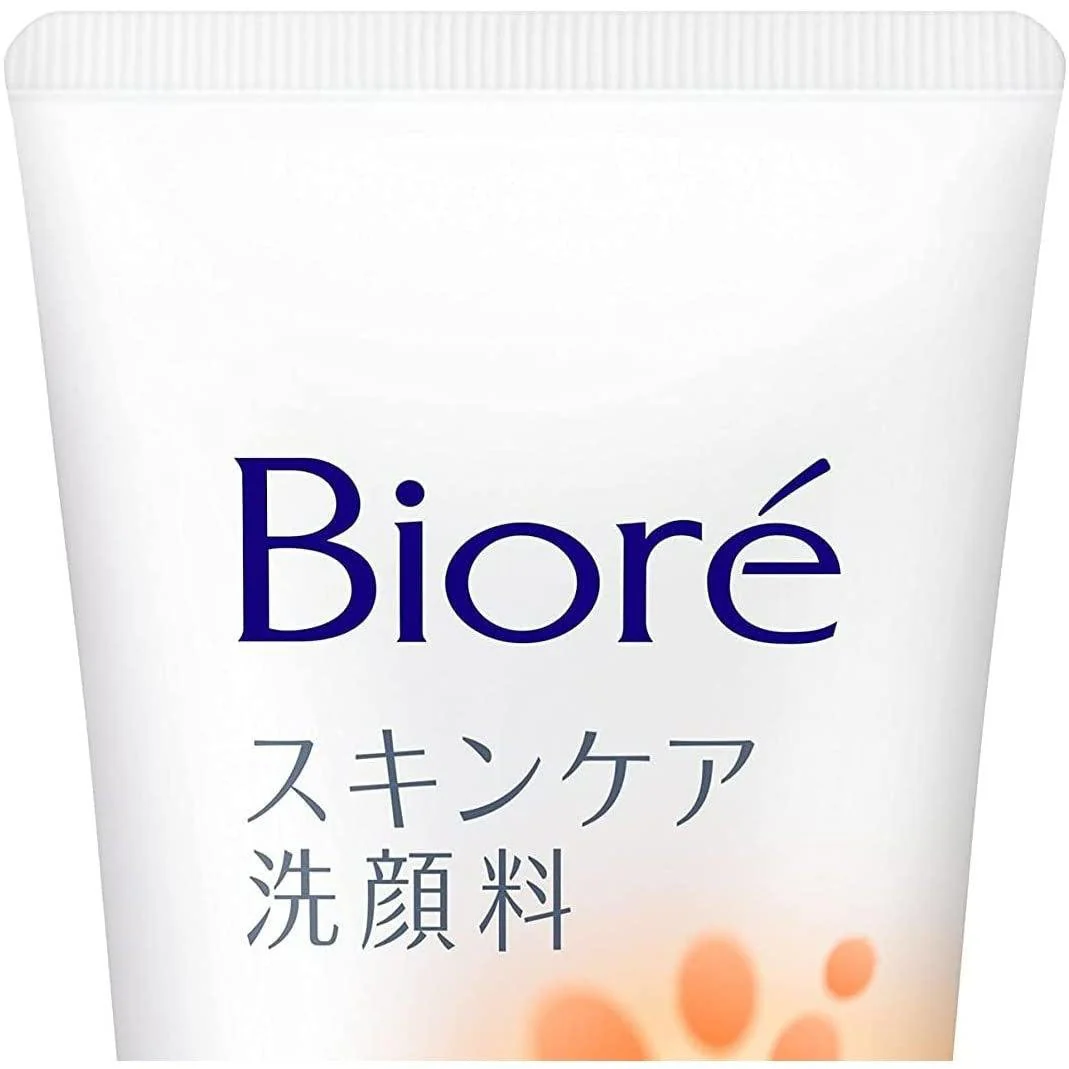Bioré Foaming Facial Wash Rich Moisture Hydrating Cleanser 130g - Image 2