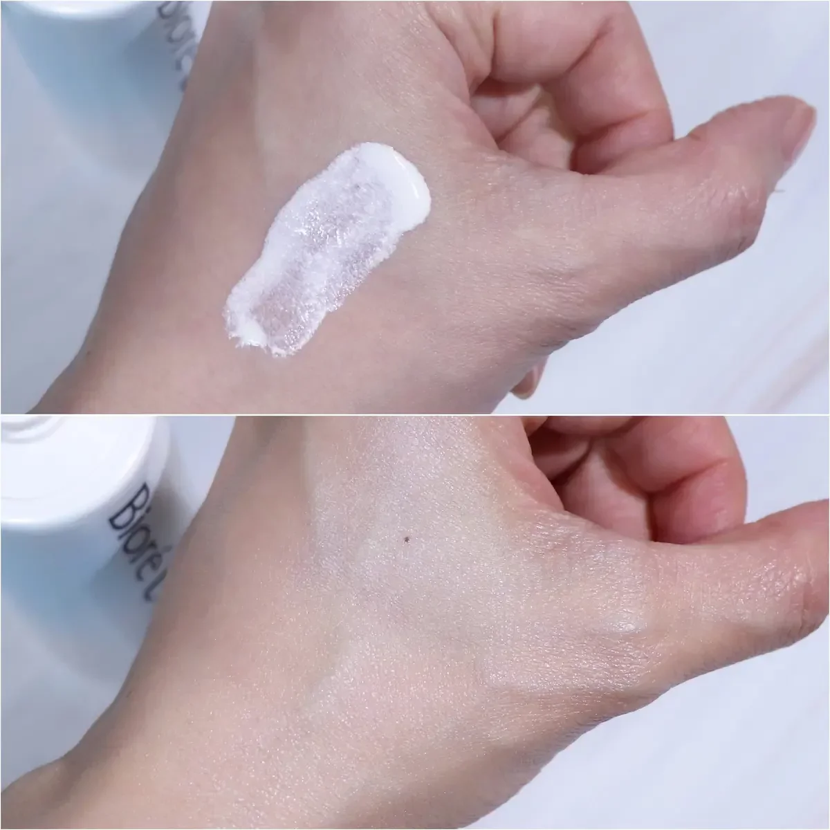 Bioré UV Aqua Rich Aqua Highlight Lotion Milky Sunscreen SPF50+ 70ml - Image 6