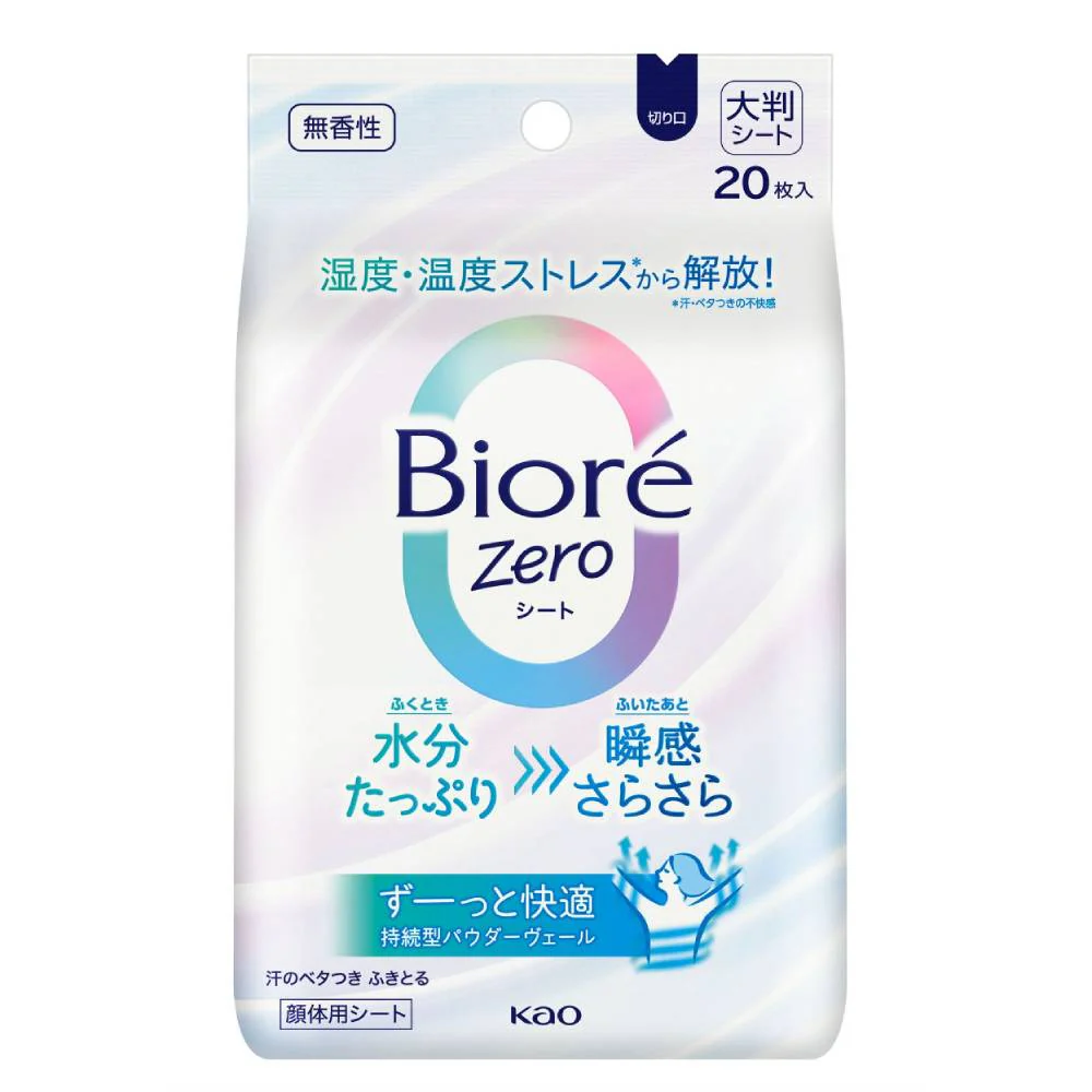 Bioré Zero Quick-Dry Body Wipes Unscented & Refreshing 20 Sheets