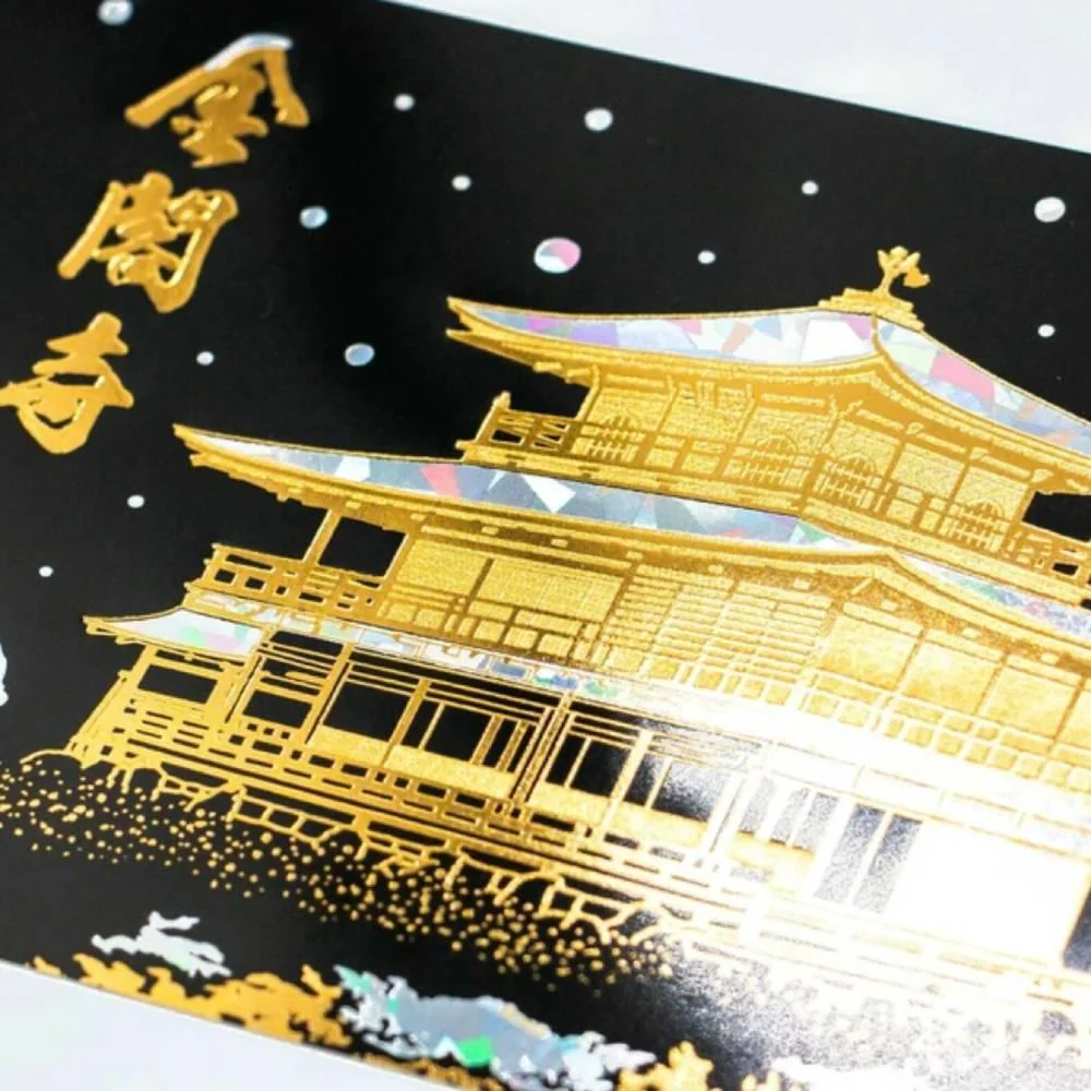 Black & Gold Foil Postcard Kinkakuji Temple Covered With Snow - Image 2