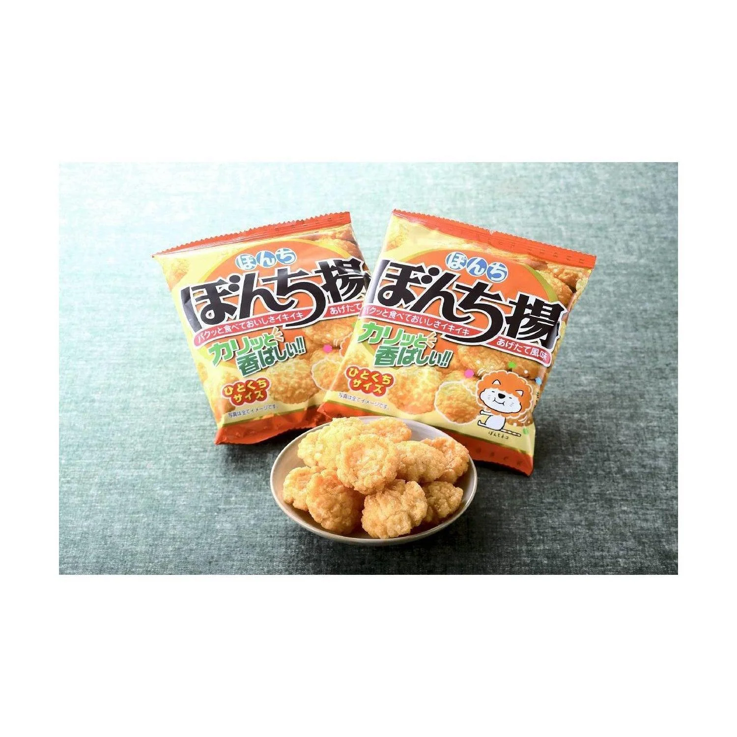 Bonchi Age Fried Rice Crackers Soy Sauce Flavor 100g (Pack of 3) - Image 2