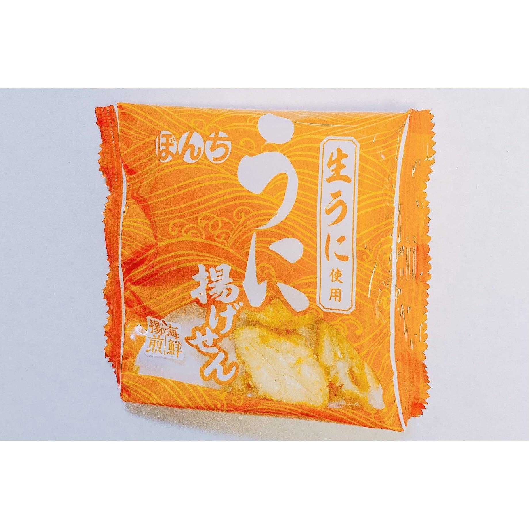 Bonchi Age Senbei Fried Rice Crackers Uni Sea Urchin Flavor 64g (Pack of 6) - Image 2