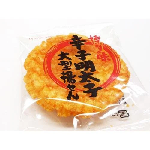 Bonchi Karashi Mentaiko Age Senbei Rice Crackers 6 pcs. - Image 2