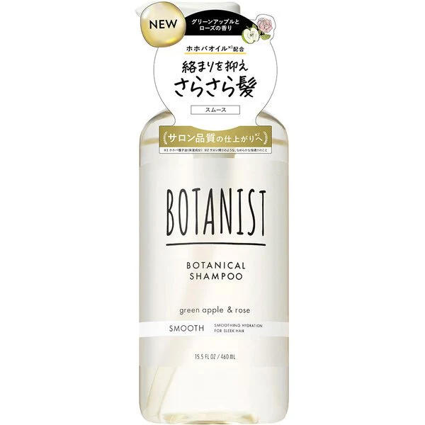 Botanist Smooth Botanical Shampoo For Sleek Hair Green Apple & Rose 460ml - Image 3