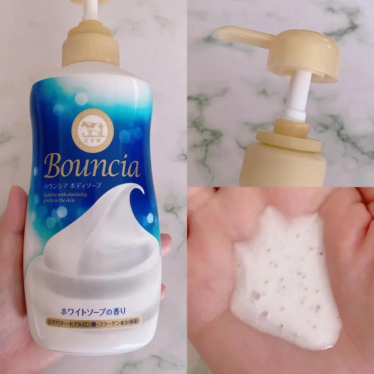 Bouncia Body Soap Wash Moisturizing Foaming Body Wash 480ml - Image 5