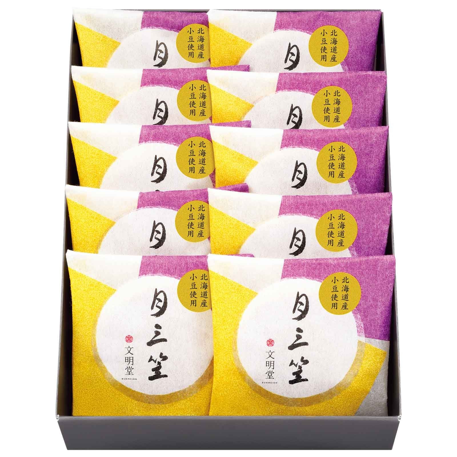 Bunmeido Tsukimikasa Japanese Dorayaki Pancake 10 Pieces - Image 5