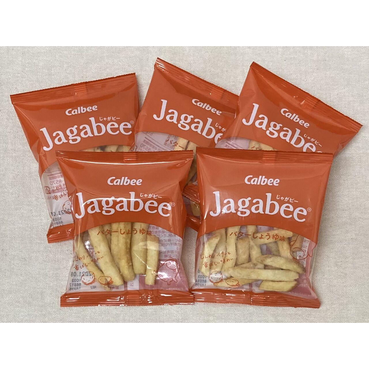 Calbee Jagabee Potato Sticks Snack Butter Soy Sauce (Pack of 3 Boxes) - Image 2