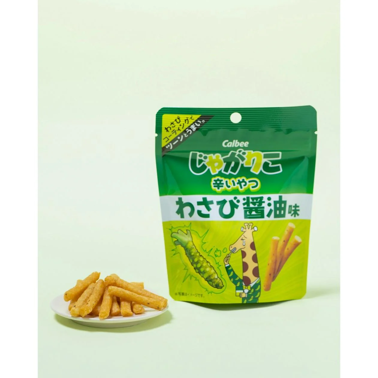 Calbee Jagarico Potato Sticks Wasabi Soy Sauce (Pack of 3) - Image 2