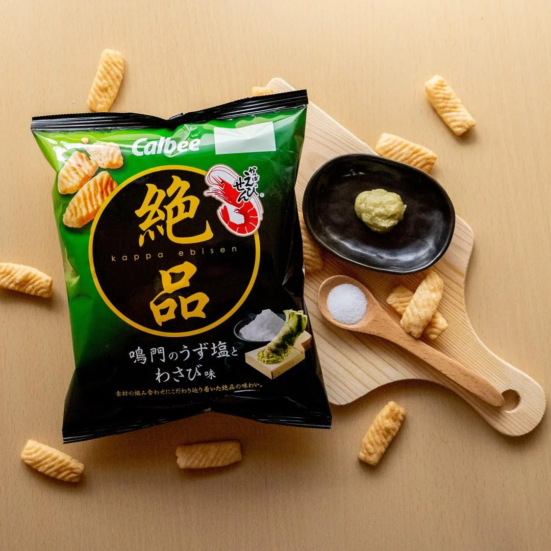 Calbee Kappa Ebisen Premium Salty Wasabi Flavor (Pack of 3) - Image 2
