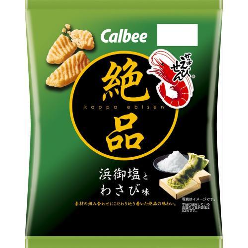 Calbee Kappa Ebisen Premium Salty Wasabi Flavor (Pack of 3) - Image 4