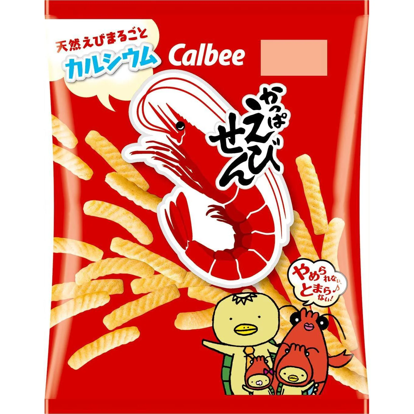Calbee Kappa Ebisen Shrimp Flavored Chips 77g (Pack of 3) - Image 4